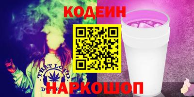 jwh Баксан