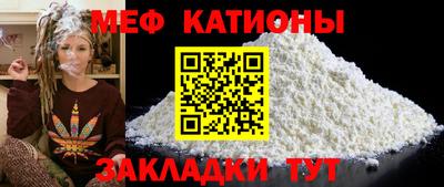 а пвп мука Ачхой-Мартан