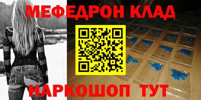jwh Баксан
