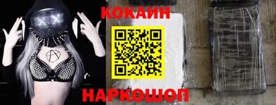 наркотики Аша