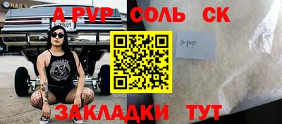 jwh Баксан