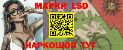 а пвп мука Ачхой-Мартан