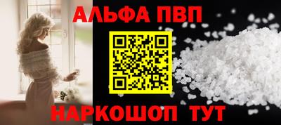 jwh Баксан