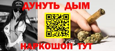 jwh Баксан
