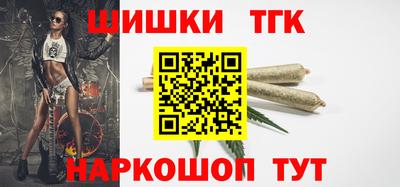 а пвп мука Ачхой-Мартан