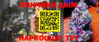 jwh Баксан