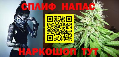 наркотики Аша