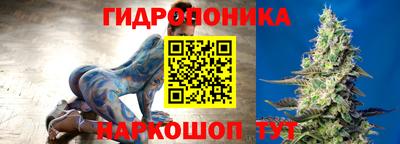 jwh Баксан