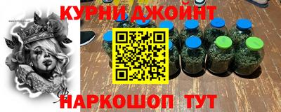 jwh Баксан
