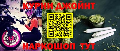 наркотики Аша