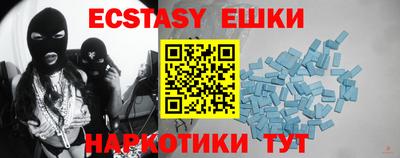 jwh Баксан