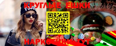 а пвп мука Ачхой-Мартан