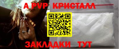 jwh Баксан