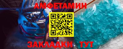 наркотики Аша