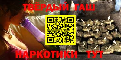 а пвп мука Ачхой-Мартан