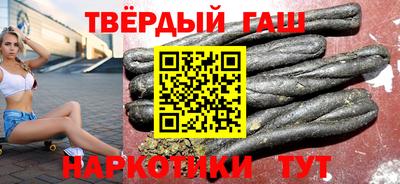а пвп мука Ачхой-Мартан