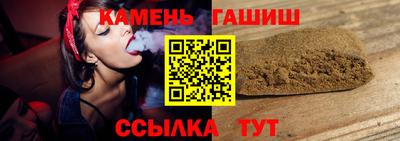 jwh Баксан