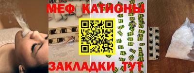 jwh Баксан