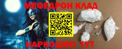 наркотики Аша