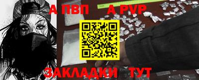 jwh Баксан