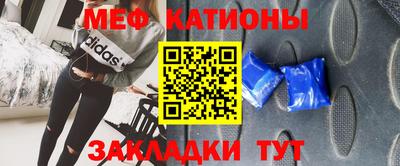 а пвп мука Ачхой-Мартан