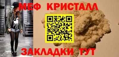 jwh Баксан